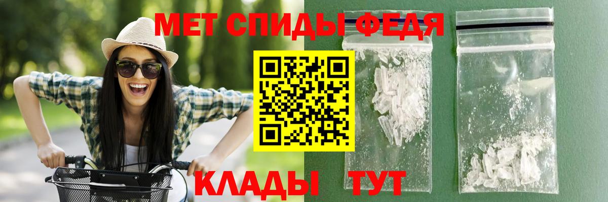 Амфетамин  Вход с VPN  Нижневартовск  Амфетамин Розовый  АМФЕТАМИН 