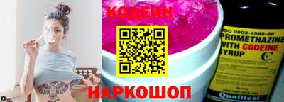 гашик Гусиноозёрск