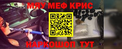 гашик Гусиноозёрск