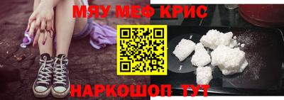 гашик Гусиноозёрск