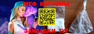 винт Гусь-Хрустальный