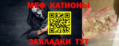 винт Гусь-Хрустальный