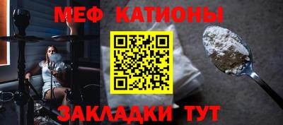 mdma Гусев