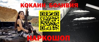 гашик Гусиноозёрск