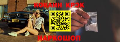 гашик Гусиноозёрск