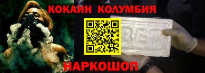 гашик Гусиноозёрск