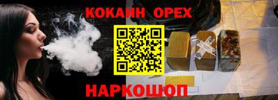 меф VHQ Тара
