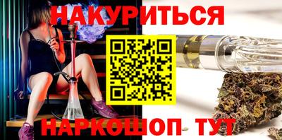 mdma Гусев