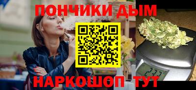 винт Гусь-Хрустальный