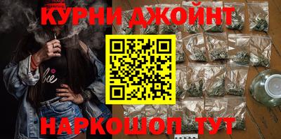 гашик Гусиноозёрск