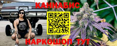 гашик Гусиноозёрск