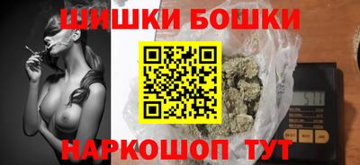 гашик Гусиноозёрск
