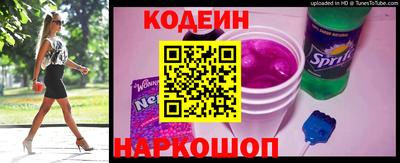 винт Гусь-Хрустальный