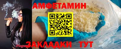 винт Гусь-Хрустальный