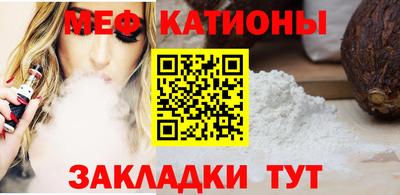 гашик Гусиноозёрск